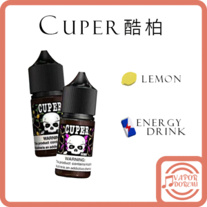 [3分涼]Cuper 酷柏 蠻牛 檸檬氣泡 蘋果氣泡 酷柏小煙油 30ml 35mg