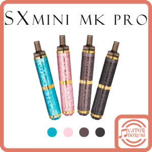 [耗材內購] SXmini MK Pro Class 高階版 小煙主機