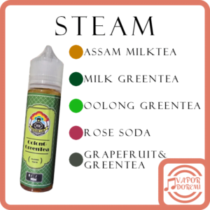 史汀 Steam 蒸氣 阿薩姆奶茶|奶綠|烏龍綠|鮮柚綠茶|玫瑰汽水 大煙油60ML 0MG 3MG 6MG