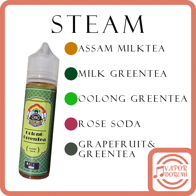 史汀 Steam 蒸氣 阿薩姆奶茶|奶綠|烏龍綠|鮮柚綠茶|玫瑰汽水 大煙油60ML 0MG 3MG 6MG