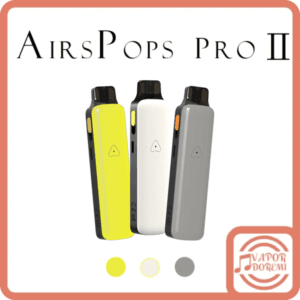 [主機套組] AIRSCREAM AirsPops Pro Ⅱ 英國氣泡機 小煙主機 0.8歐姆空倉(1盒2入)