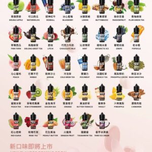 LINE_NOTE_250630_1
