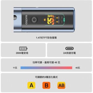 LINE_NOTE_260712_5